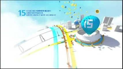 Cheongdamdong Alice ep 5 part 1