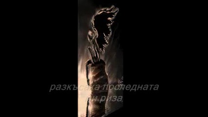 2009г. - Предел - Мариана Дончева
