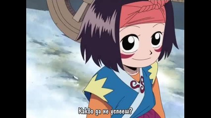 [ С Бг Суб ] One Piece - 134 Високо Качество