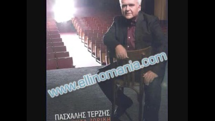 Terzis Pasxalis - Tha To Synithiseis New Cd 2009
