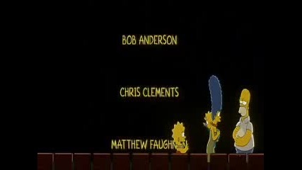 Семейство Симпсън Филмът - Част 3
