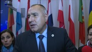 Борисов: България продължава с подготовката на "Южен поток"(2)