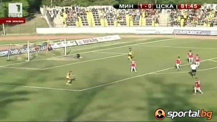 Миньор Перник разби Цска на " Стадиона на Мира " с 2;0 и направи грешка стъпка за титлата