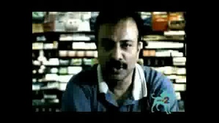 T.I. - You Dont Know Me