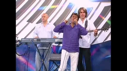 Sinan Sakic - Na Balkanu