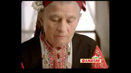 Селска Баница Най - Убава Баница :d 