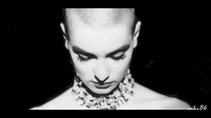 ❗ Trap ▪ Remix ► Sinead O'connor - Nothing Compares 2 U