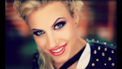 Amna - Beautiful