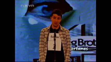 Big Brother 4 - Новите Кандидати 