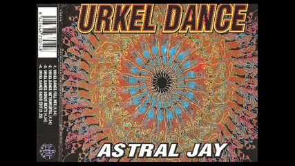 Astral Jay - Urkel Dance_(bonus Beats)