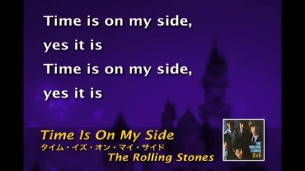 Rolling Stones - Time Is On My Side (karaoke)