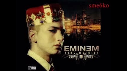 Eminem - King Mathers - Lean Back (ft. Lloyd Banks, Lil Jon, Invasion Bl) 