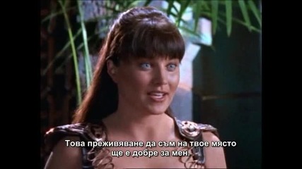 Xena season 1 episode 15 part 2