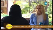 Продължението на драматичните истории на жени, станали жертва на домашно насилие - На кафе