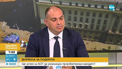 Попов: Трябва да се направи всичко възможно, за да се състави редовен кабинет