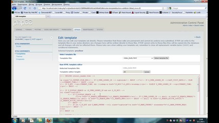 phpbb3 Deface [need Admin Access!]
