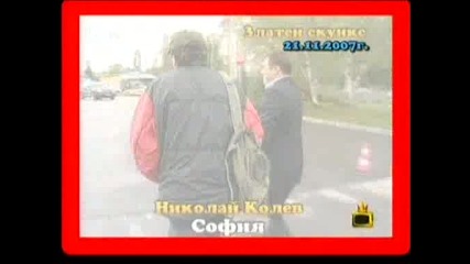 Златните години на Николай Колев | Господари на ефира 24/12/09 | 