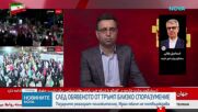 Новините на NOVA (12.06.2026 - 8.00)