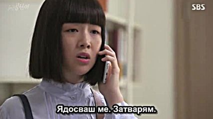 Bg Beautiful Gong Shim E03 210516г