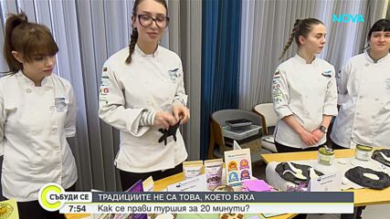 Веган яйце и успокояващи сладки: Студенти създават храната на бъдещето