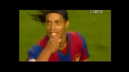 Ronaldinho Hq 