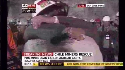 Чилийските миньори - Двадесет и деветият изваден миньор! 