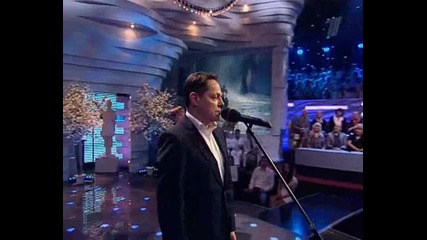 Минуты Тишины 