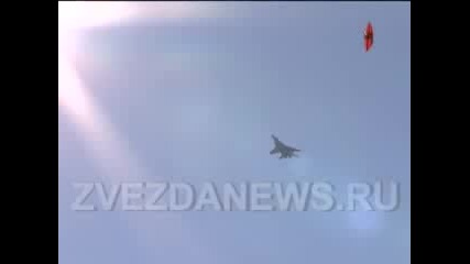 - 27 - 29 Mig
