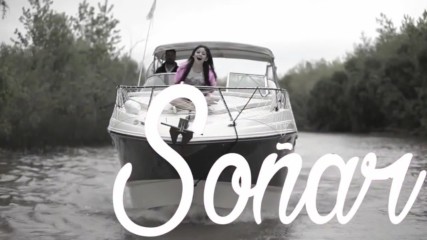 Karol Sevilla I Sonrer Y Amar I Текст