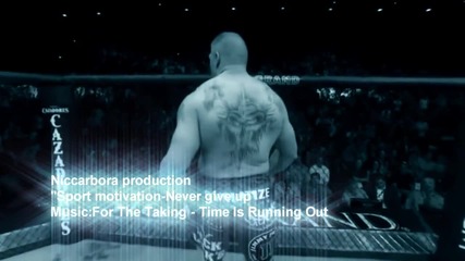 Mma motivation. Brutal - www.uget.in