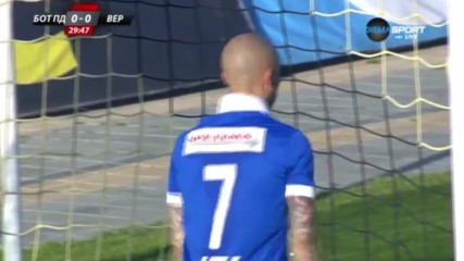 Ботев Пд - Верея 1:0 /полувреме/