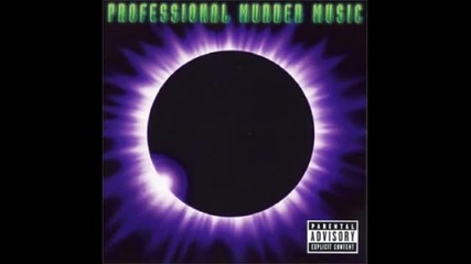 Valentine Soundtrack Professional Murder Music Fall Again