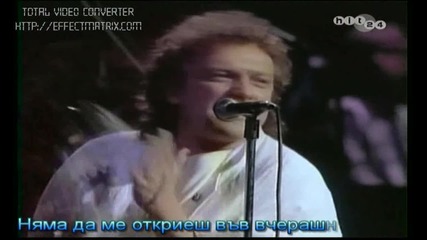 Foreigner - Thats Was Yesterday