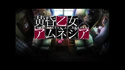 Tasogare Otome x Amnesia - Full [requiem] Nao Hiiragi