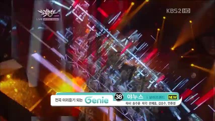 Boyfriend - Janus @ Music Bank (16.11.2012)