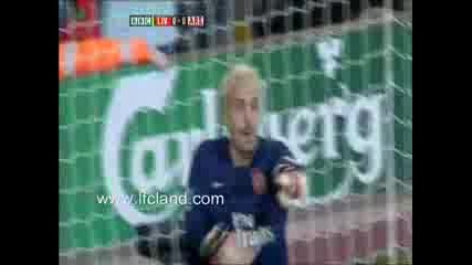 Gerrard - Най Добрият финт