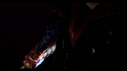 Dmc4 - Последно желание 
