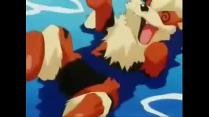 Arcanine - Time of Dying