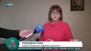 Варненка дава безвъзмездно цял етаж от къща на украински бежанци