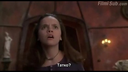 Casper Каспър 1995 1 част бг субтитри