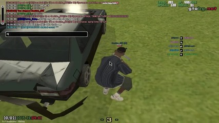Доказателство !