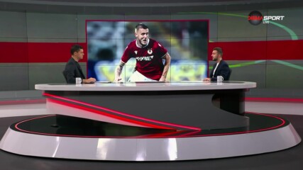 Защитниците на 17-ия кръг в efbet Лига (02.12.2024)