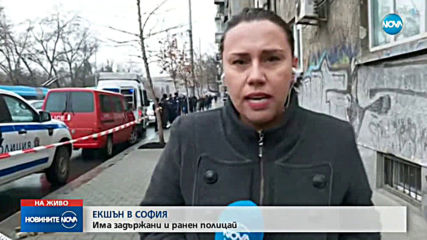 ПОЛИЦЕЙСКИ ЕКШЪН: Задържаха шофьор и пътници в такси в София