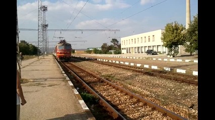 Бв 2613
