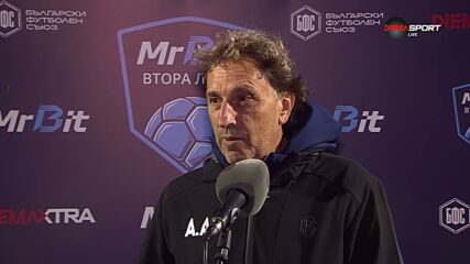 Атанас Атанасов след Фратрия - Монтана
