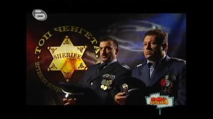 Pylna Ludnica 24 10 2009 Part2