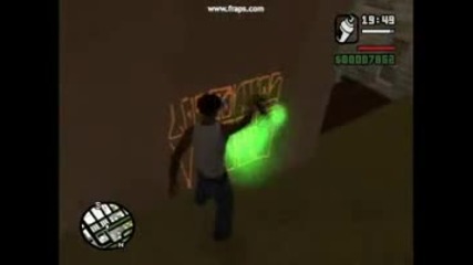 Тайните Надписи Gta San Andreas 76 - 80 
