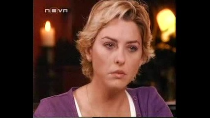 На сбогуване - еп.3/3 (elveda derken)