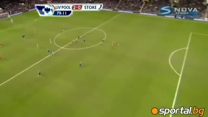 Liverpool - Stouk Siti 2:0 Luis Suarez с първи гол за Liverpool 