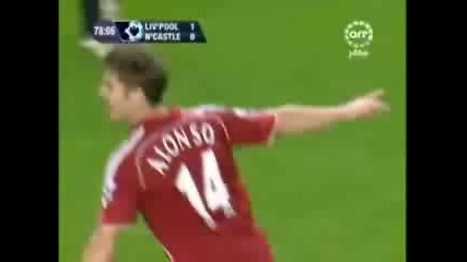 Alonso Goal